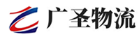 厦门到甘泉县物流公司
